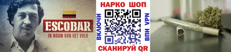 Наркошоп купить APVP  Псилоцибиновые грибы  Гашиш  КЕТАМИН  МЕФ  Мелеуз