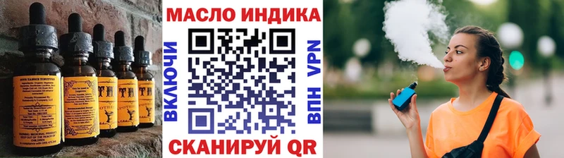 Canna-Cookies конопля  Купить  Мелеуз 