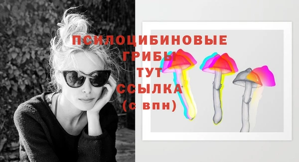 гашишное масло Армянск