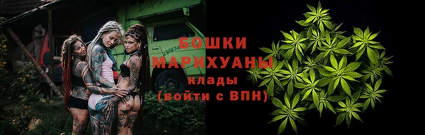 гашишное масло Армянск