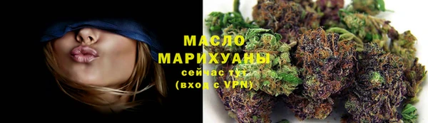 прущие грибы Арсеньев