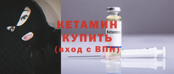 гашишное масло Армянск