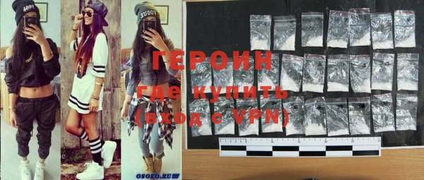 PSILOCYBIN Яровое