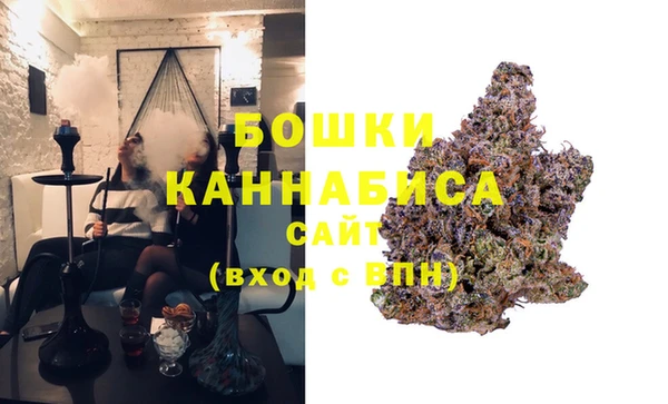кристаллы Аркадак