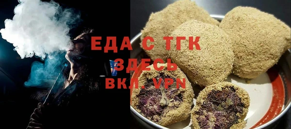 гашишное масло Армянск