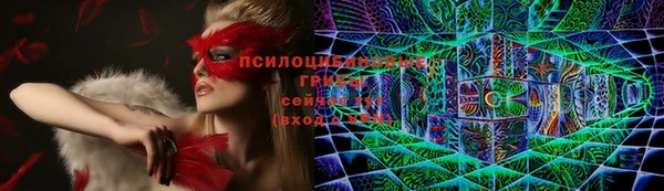 гашишное масло Армянск