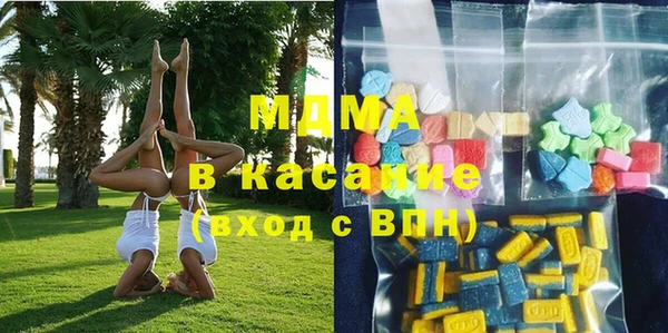 прущие грибы Арсеньев