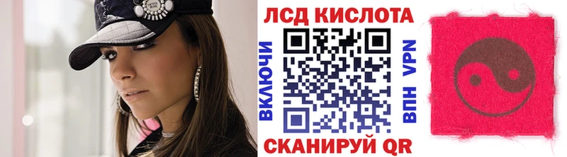 Купить где  Мелеуз  Марки N-bome 1500мкг 